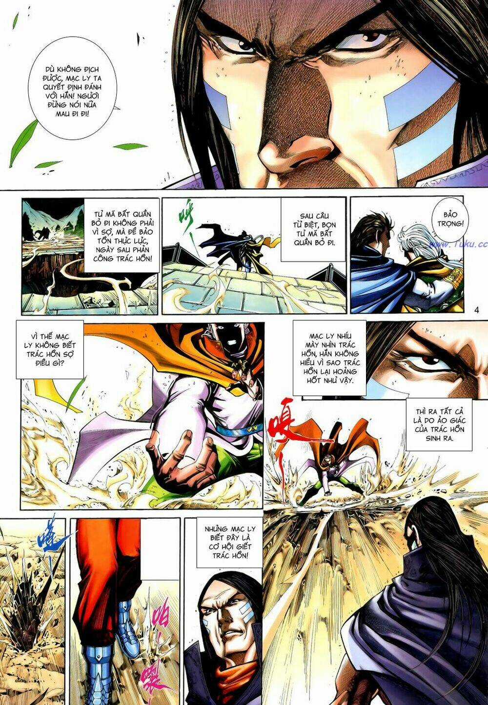 Anh Hùng Vô Lệ Chapter 197 trang 3