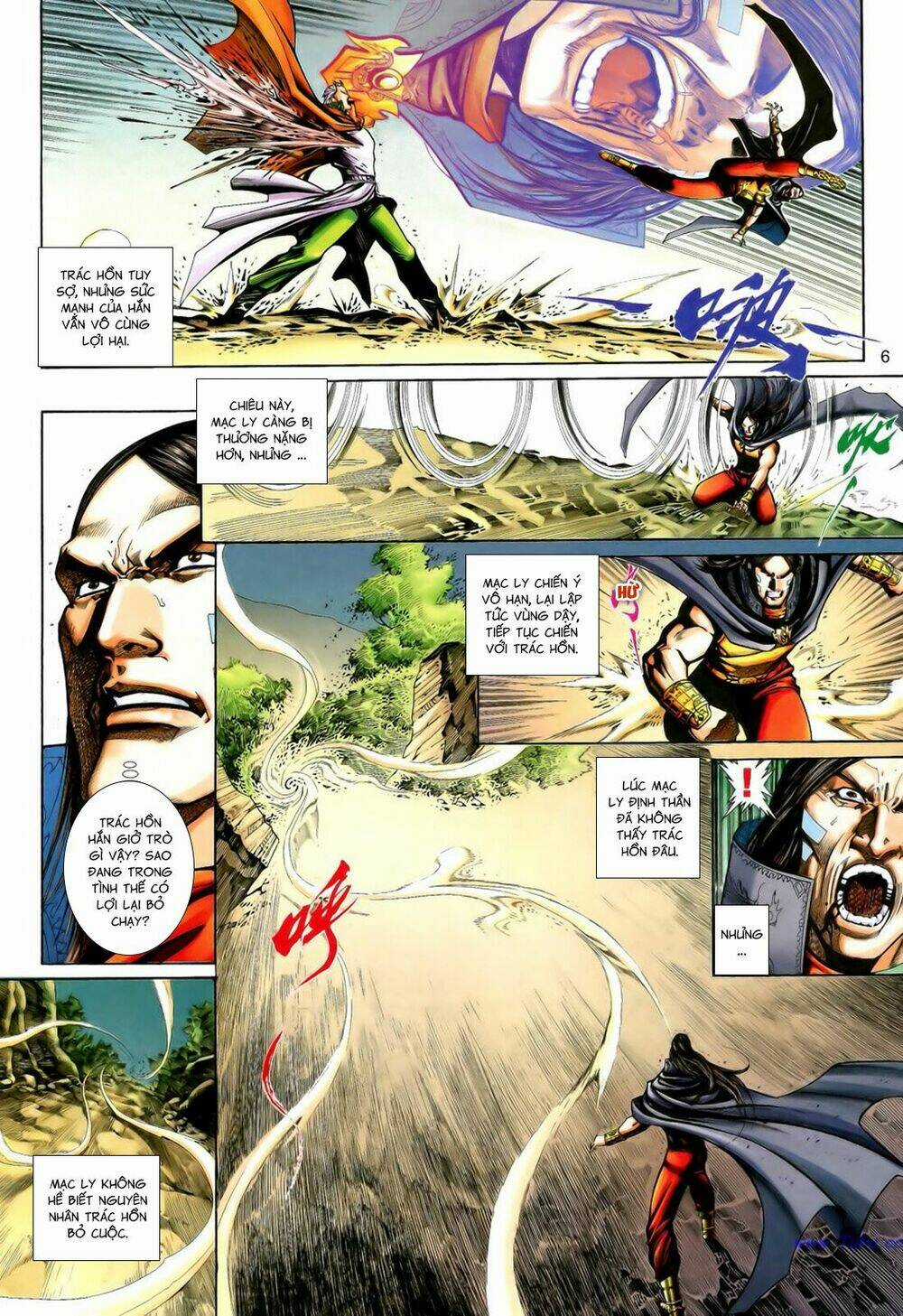 Anh Hùng Vô Lệ Chapter 197 trang 5