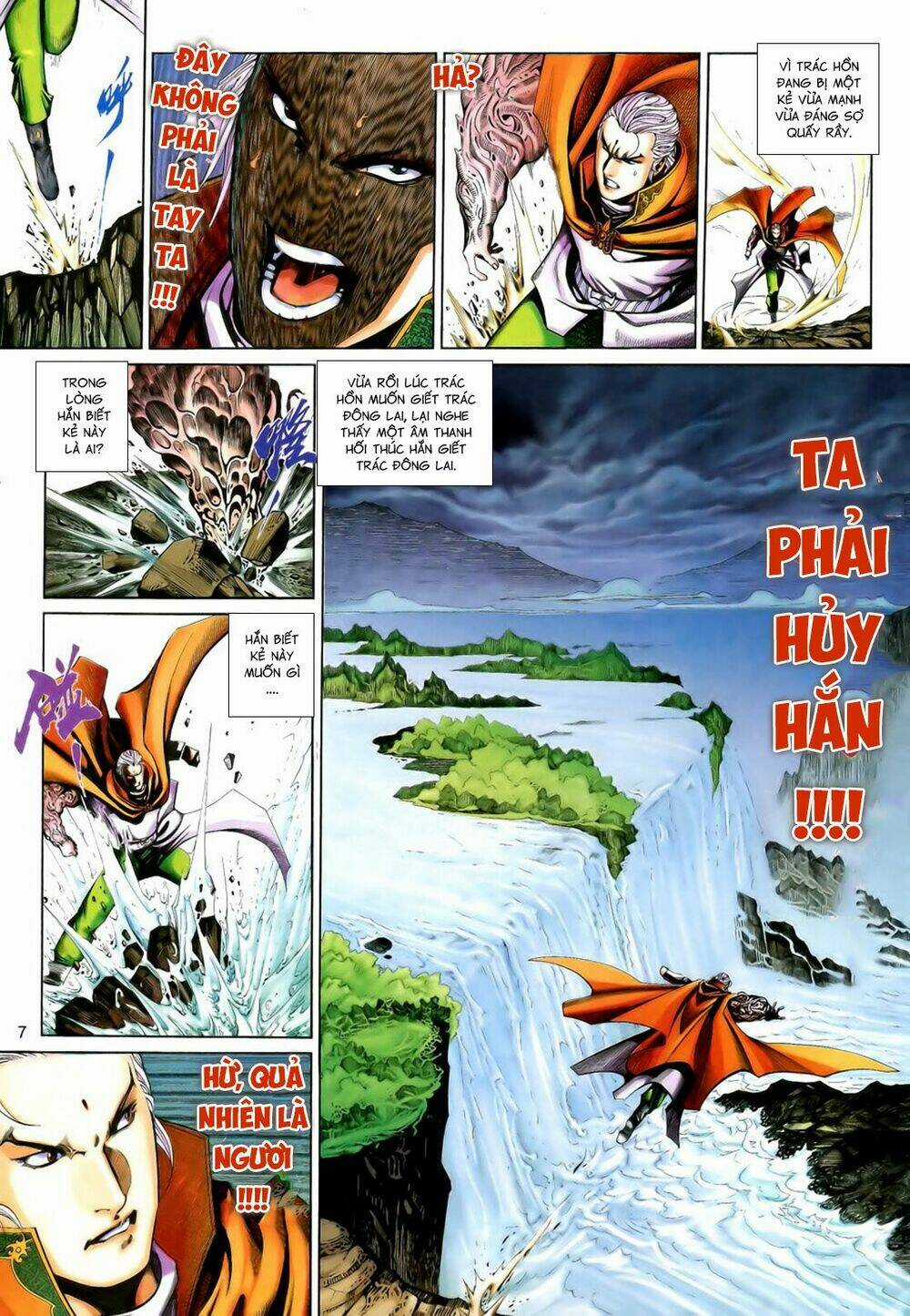 Anh Hùng Vô Lệ Chapter 197 trang 6