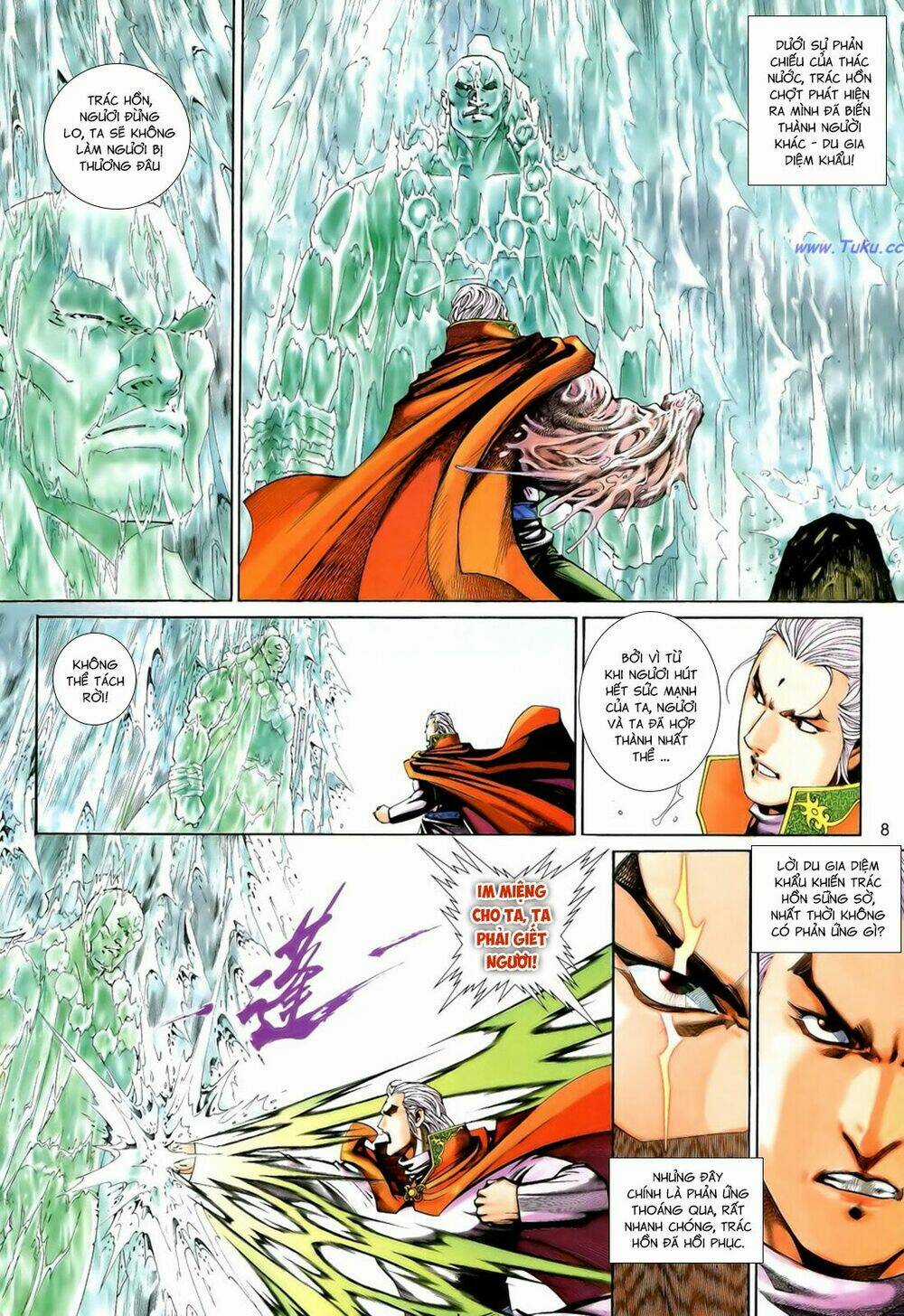 Anh Hùng Vô Lệ Chapter 197 trang 7