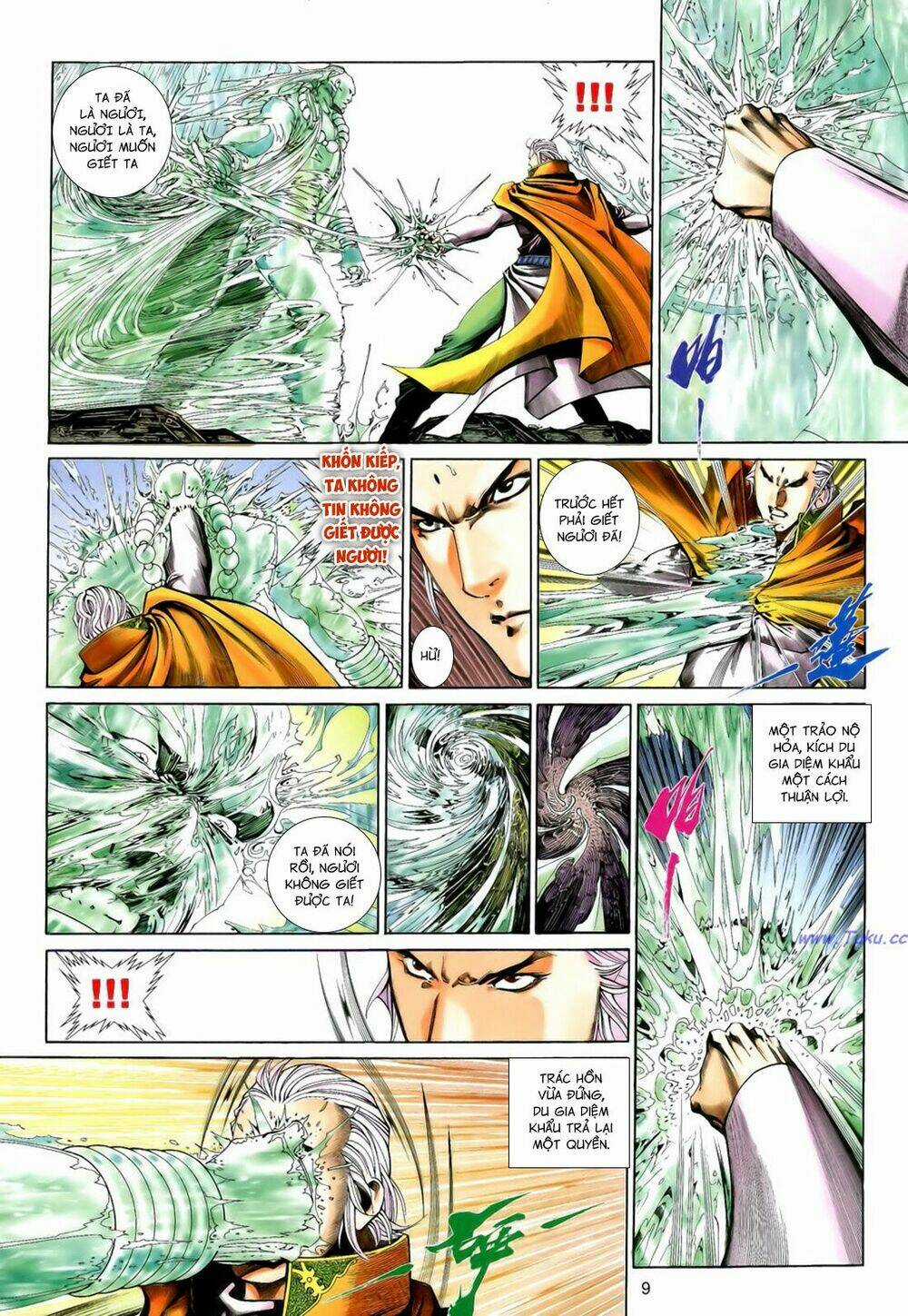 Anh Hùng Vô Lệ Chapter 197 trang 8