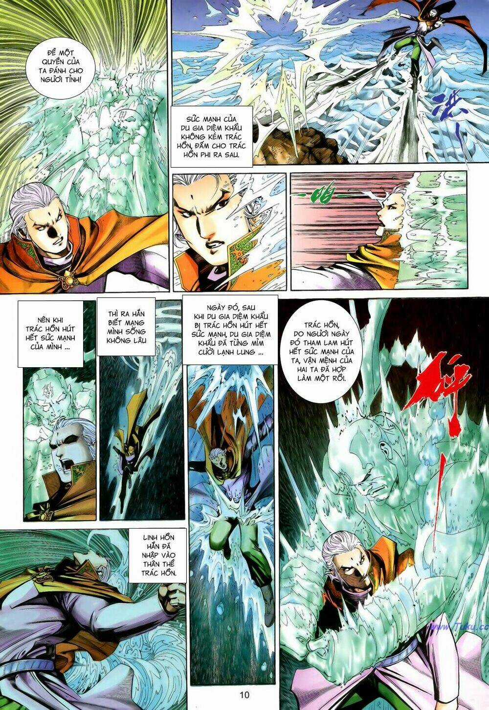 Anh Hùng Vô Lệ Chapter 197 trang 9