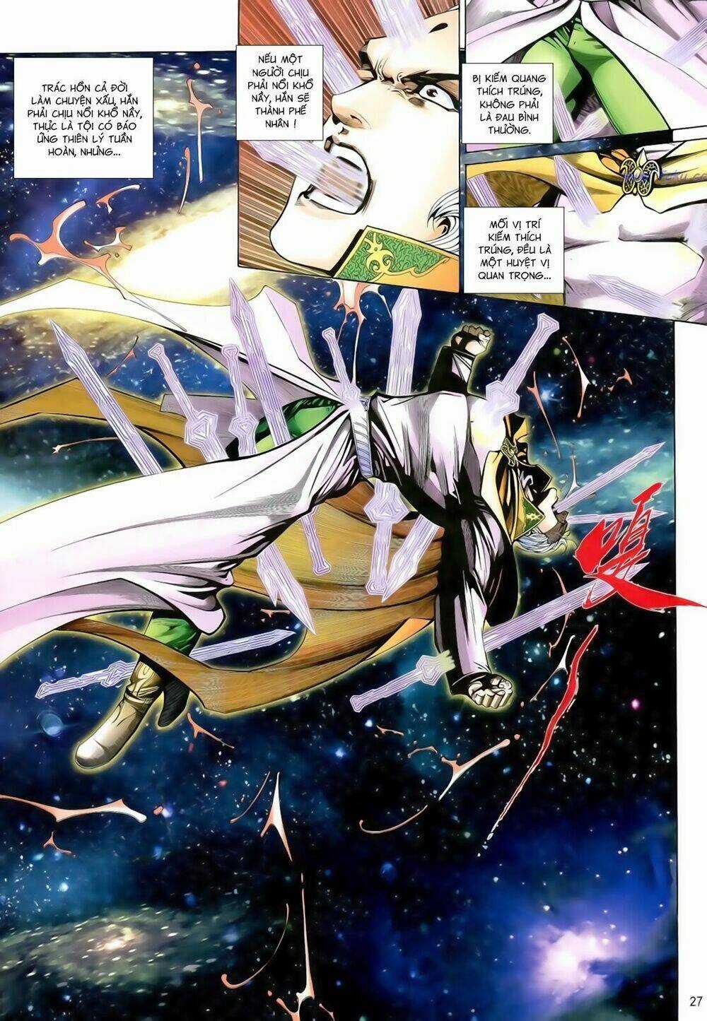 Anh Hùng Vô Lệ Chapter 198.5 trang 10