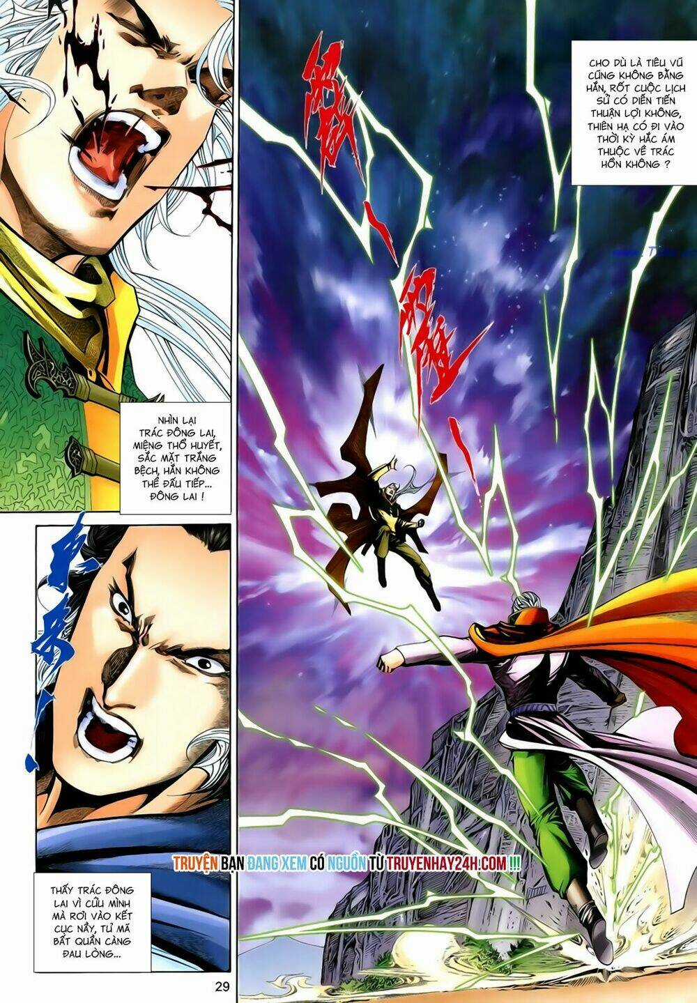 Anh Hùng Vô Lệ Chapter 198.5 trang 12