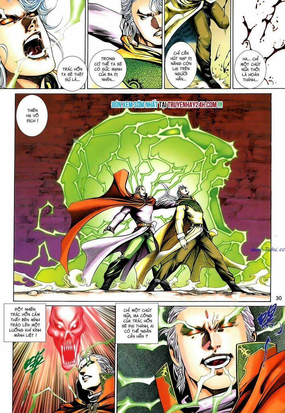 Anh Hùng Vô Lệ Chapter 198.5 trang 13