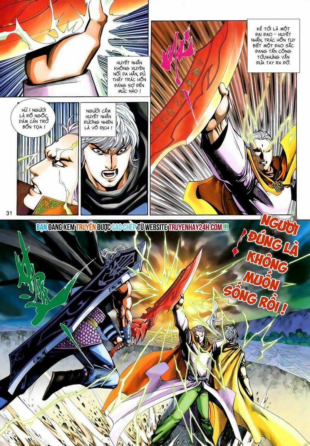 Anh Hùng Vô Lệ Chapter 198.5 trang 14