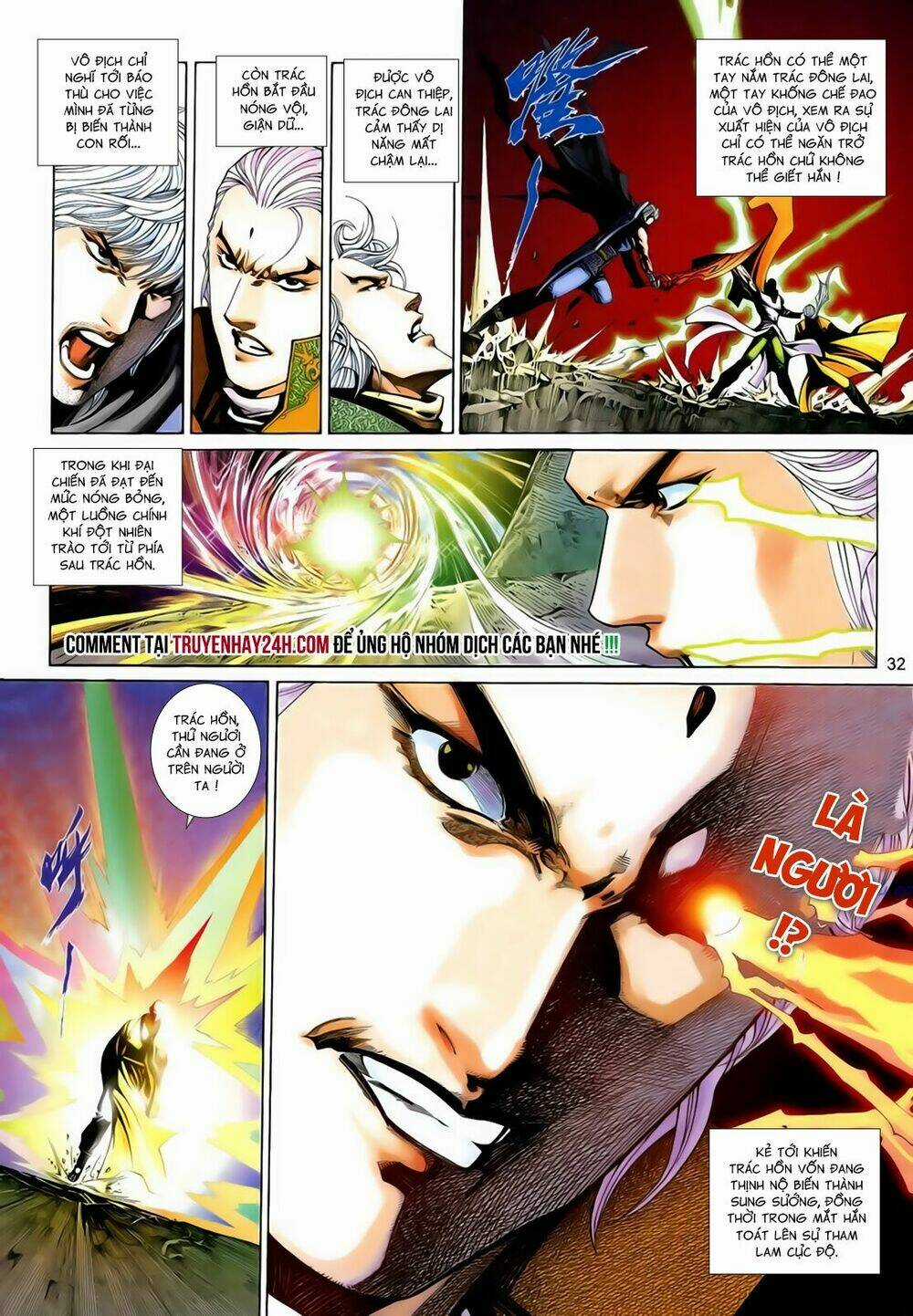 Anh Hùng Vô Lệ Chapter 198.5 trang 15