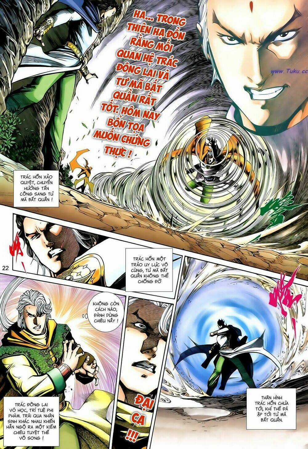 Anh Hùng Vô Lệ Chapter 198.5 trang 5