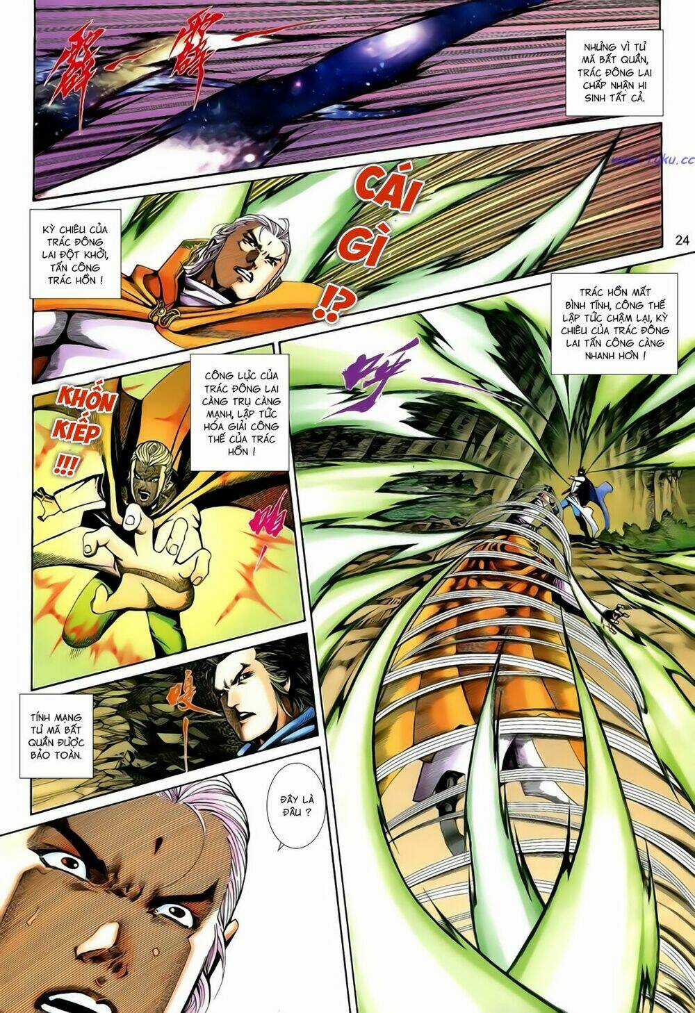 Anh Hùng Vô Lệ Chapter 198.5 trang 7