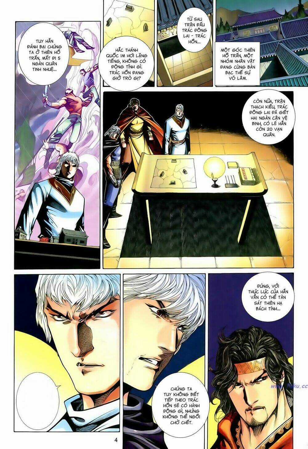 Anh Hùng Vô Lệ Chapter 198 trang 3