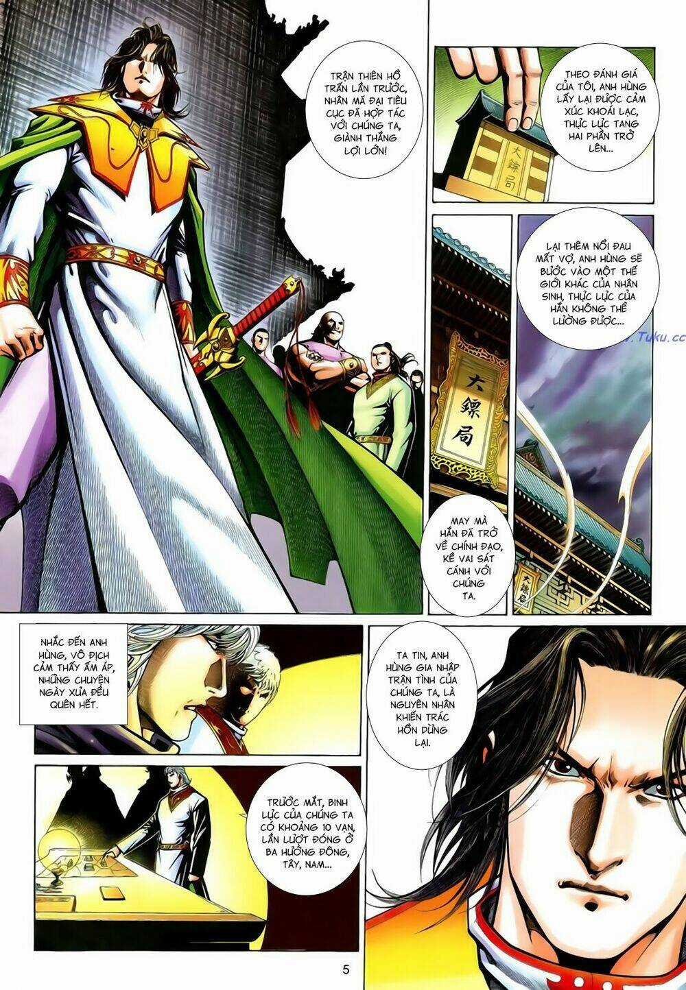 Anh Hùng Vô Lệ Chapter 198 trang 4