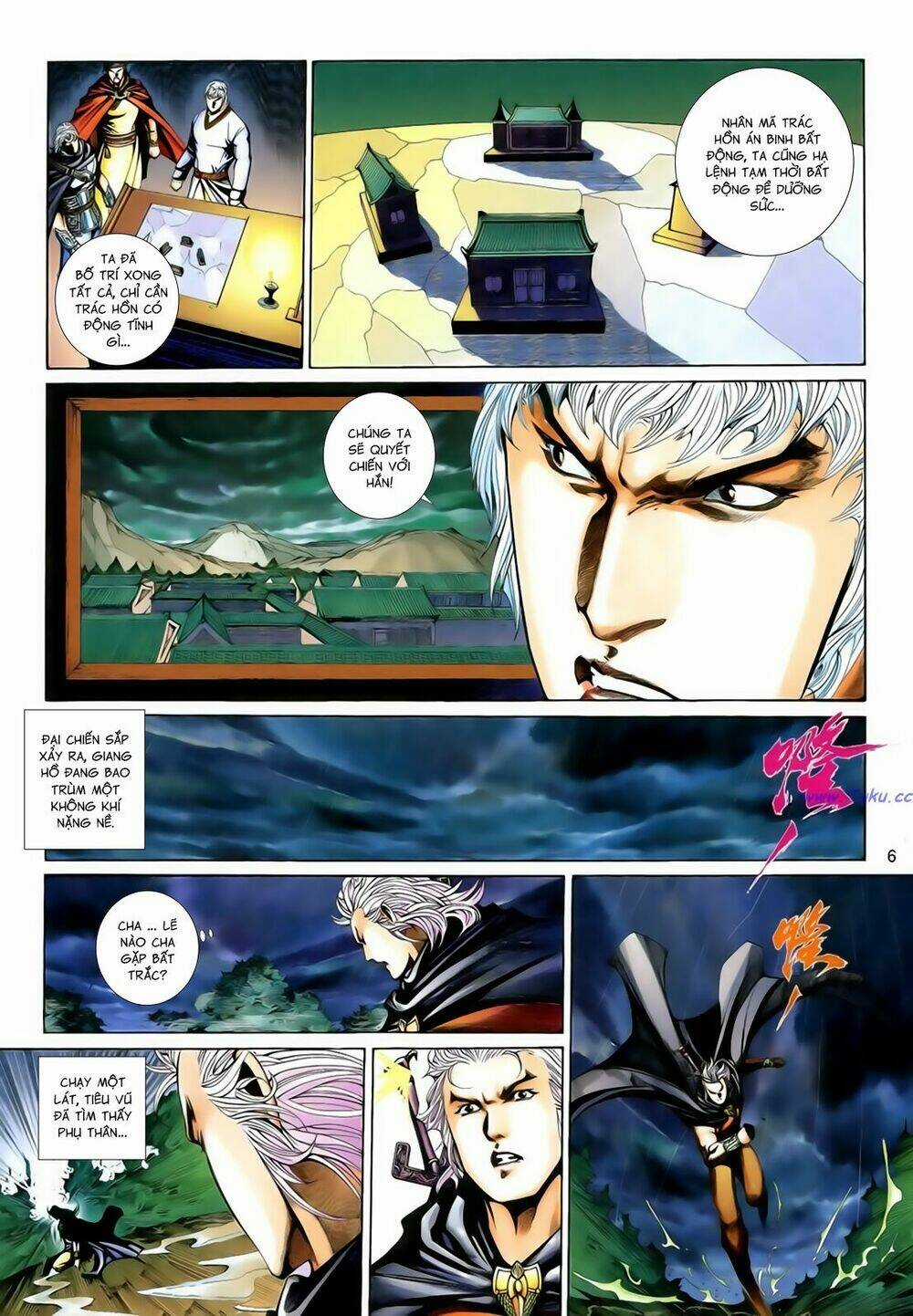 Anh Hùng Vô Lệ Chapter 198 trang 5