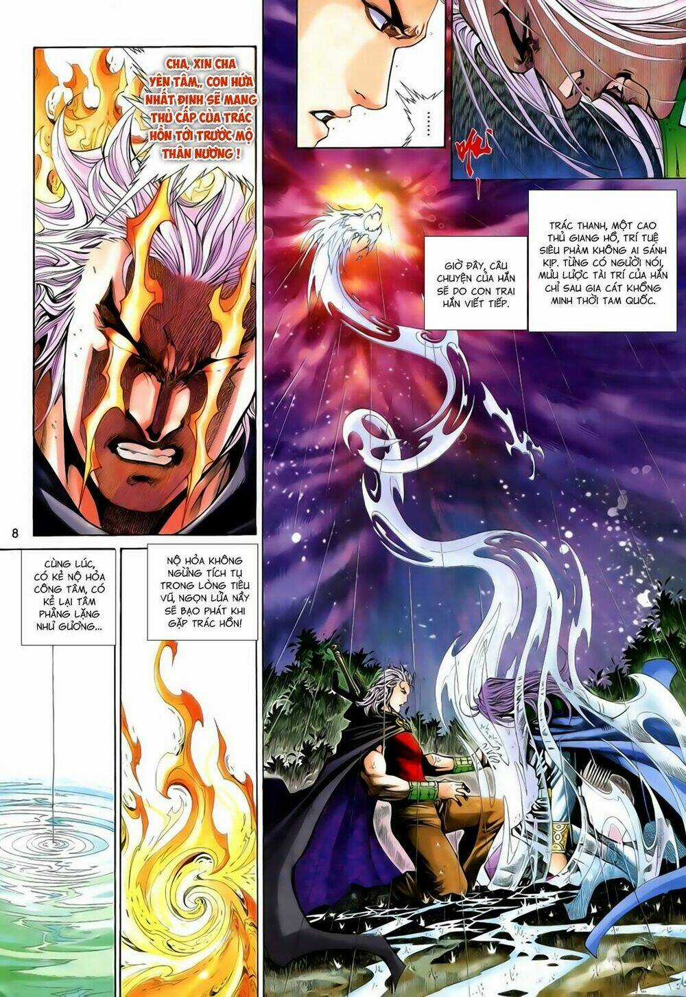 Anh Hùng Vô Lệ Chapter 198 trang 7