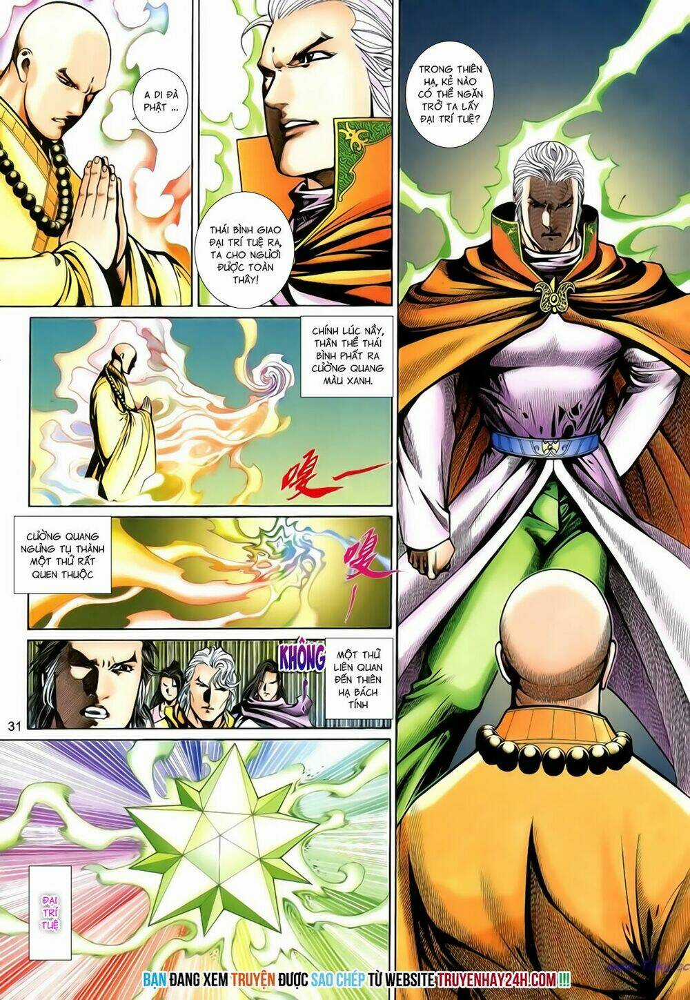 Anh Hùng Vô Lệ Chapter 199.5 trang 15