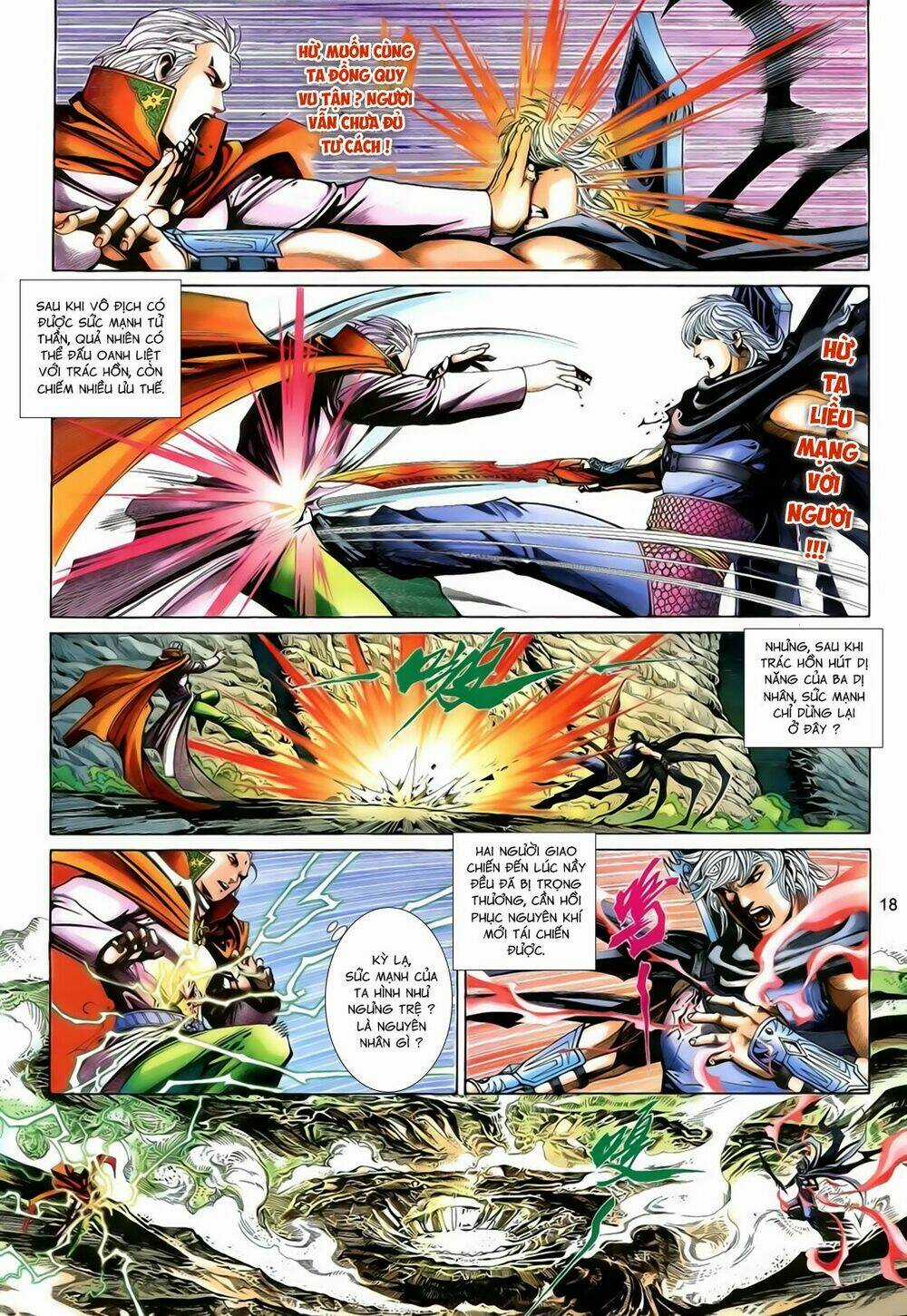 Anh Hùng Vô Lệ Chapter 199.5 trang 2