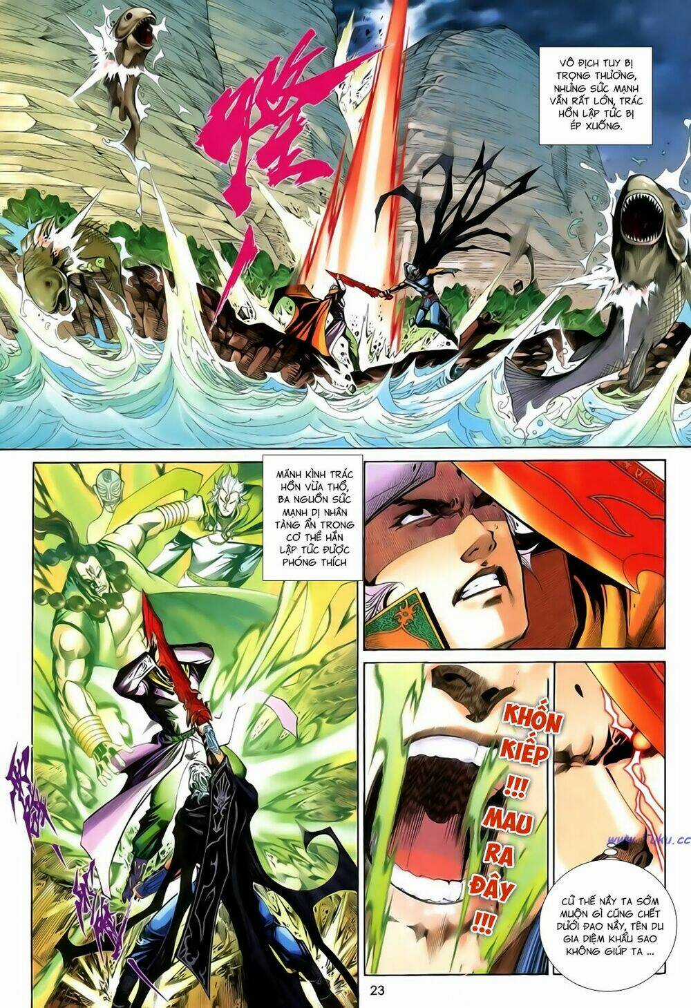 Anh Hùng Vô Lệ Chapter 199.5 trang 7