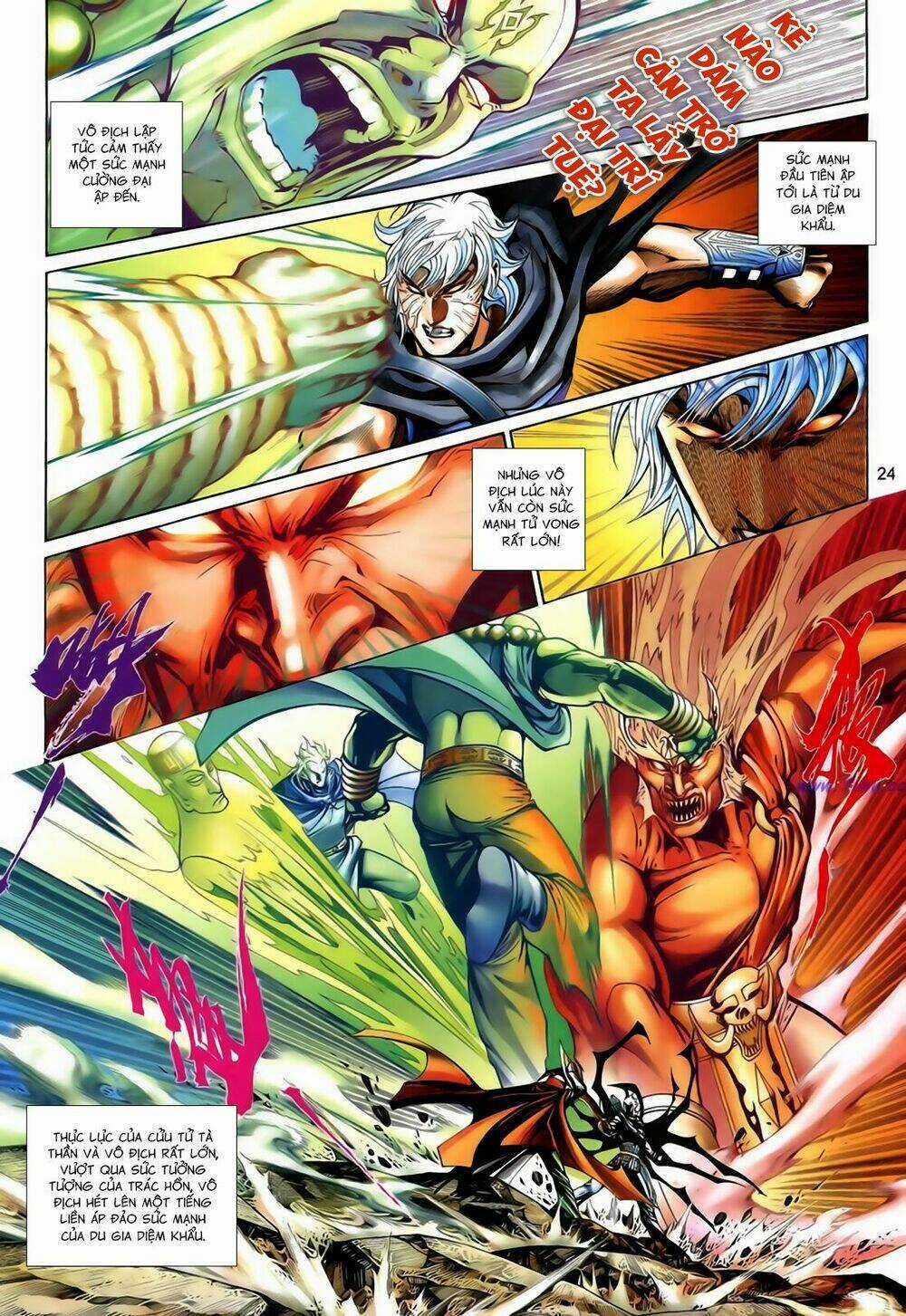 Anh Hùng Vô Lệ Chapter 199.5 trang 8