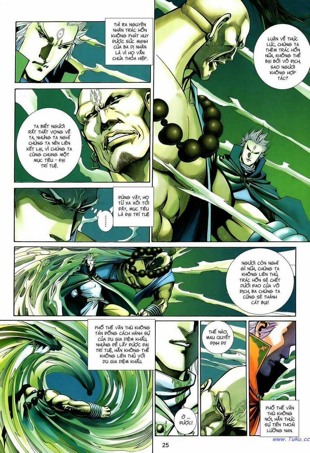 Anh Hùng Vô Lệ Chapter 199.5 trang 9