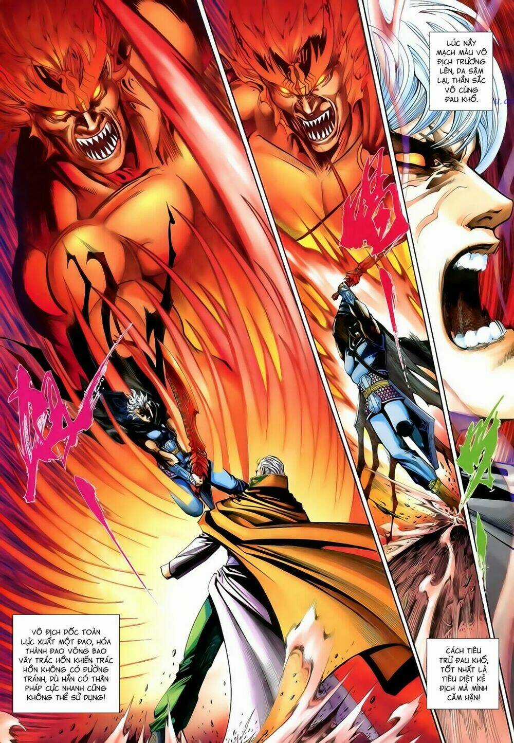 Anh Hùng Vô Lệ Chapter 199 trang 12