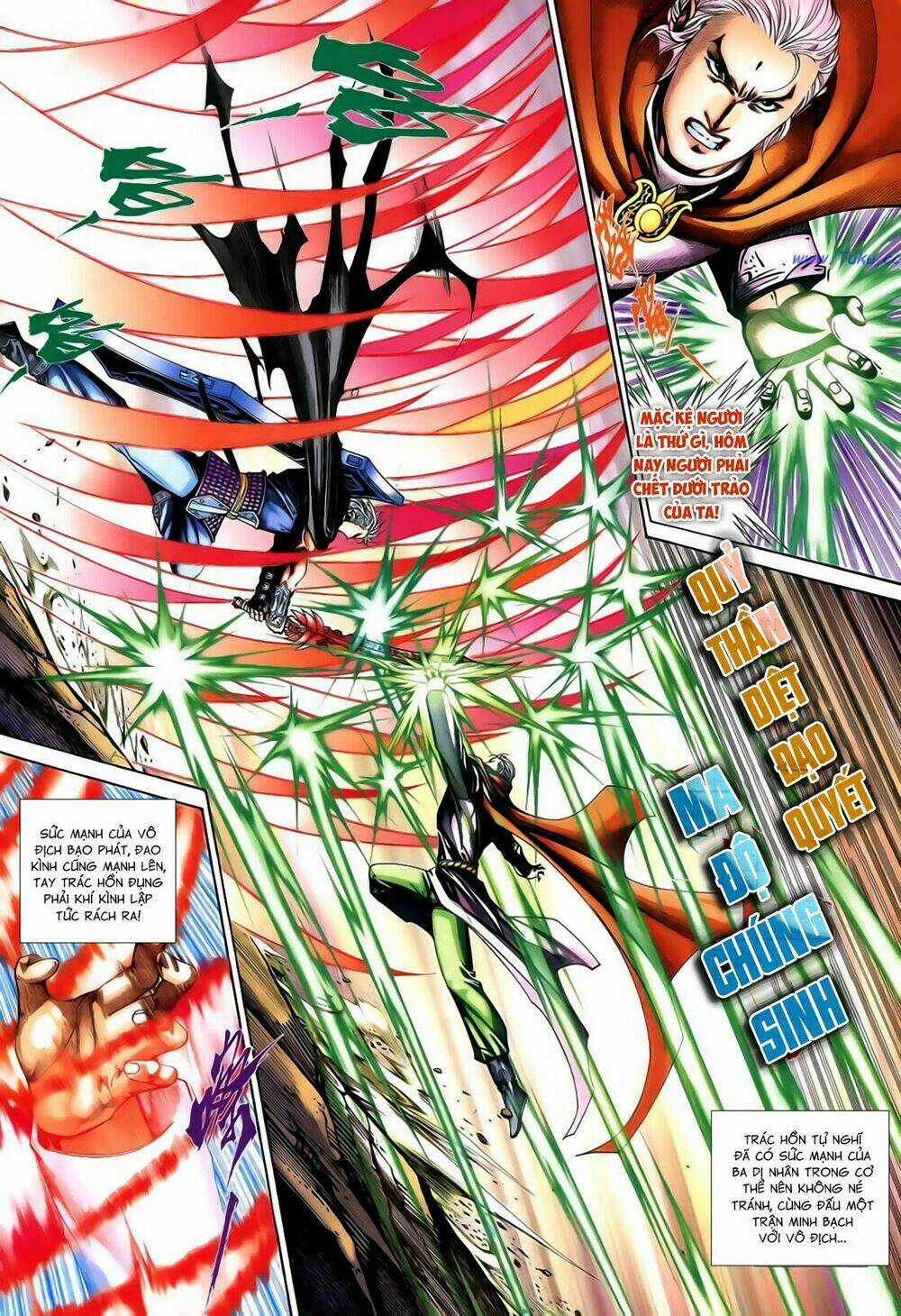 Anh Hùng Vô Lệ Chapter 199 trang 13