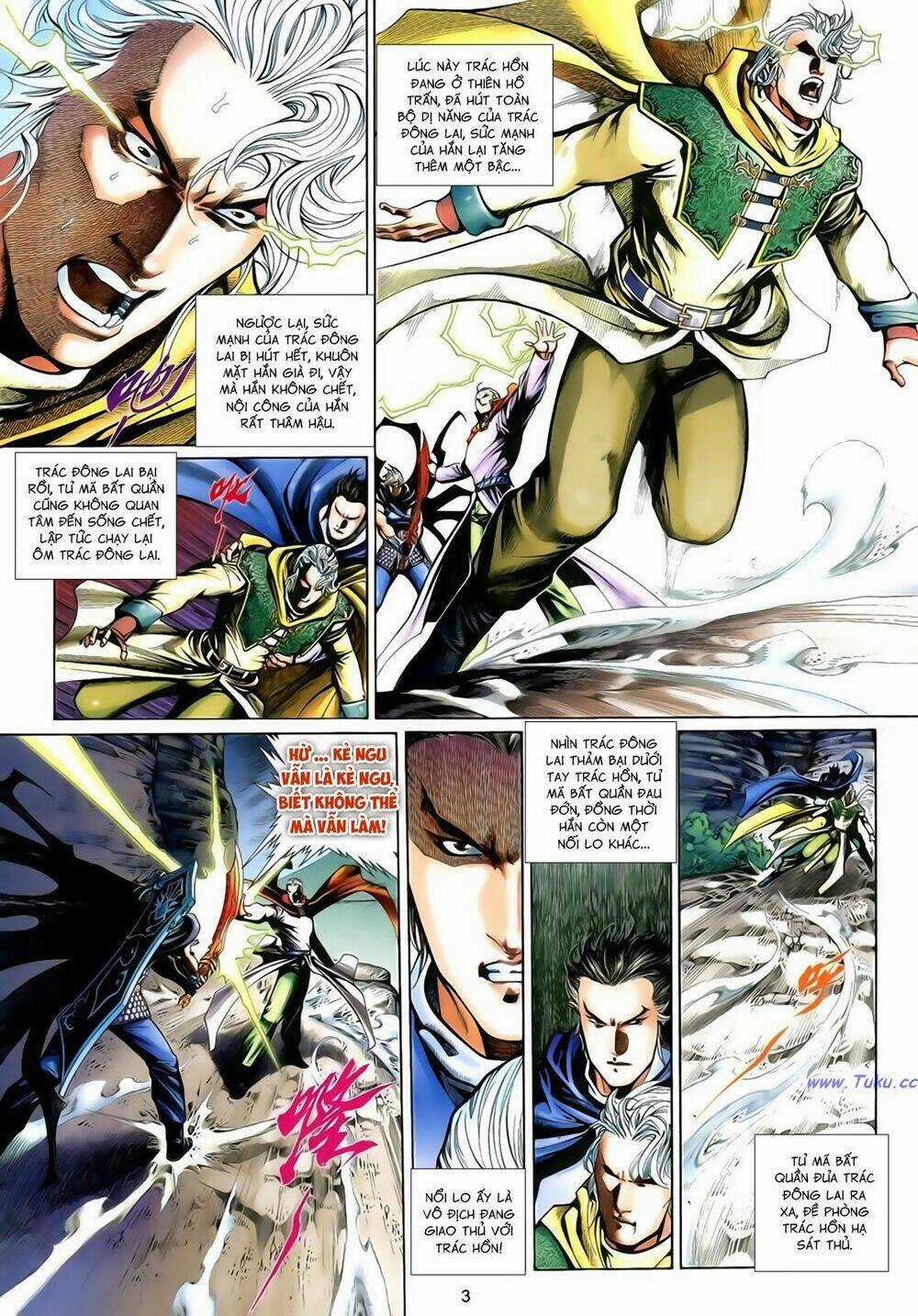 Anh Hùng Vô Lệ Chapter 199 trang 2