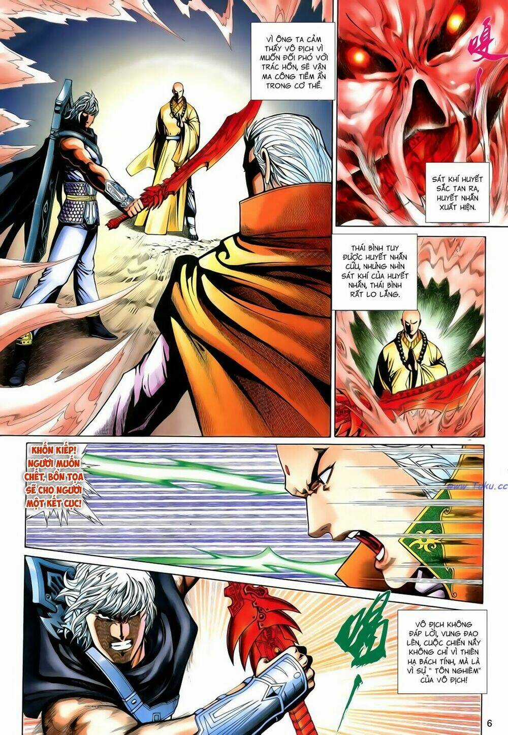 Anh Hùng Vô Lệ Chapter 199 trang 5