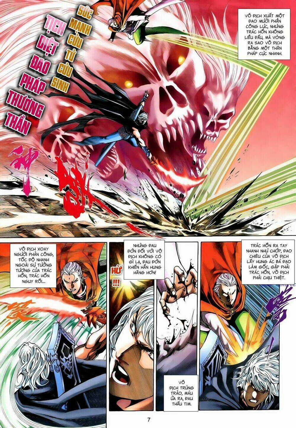 Anh Hùng Vô Lệ Chapter 199 trang 6