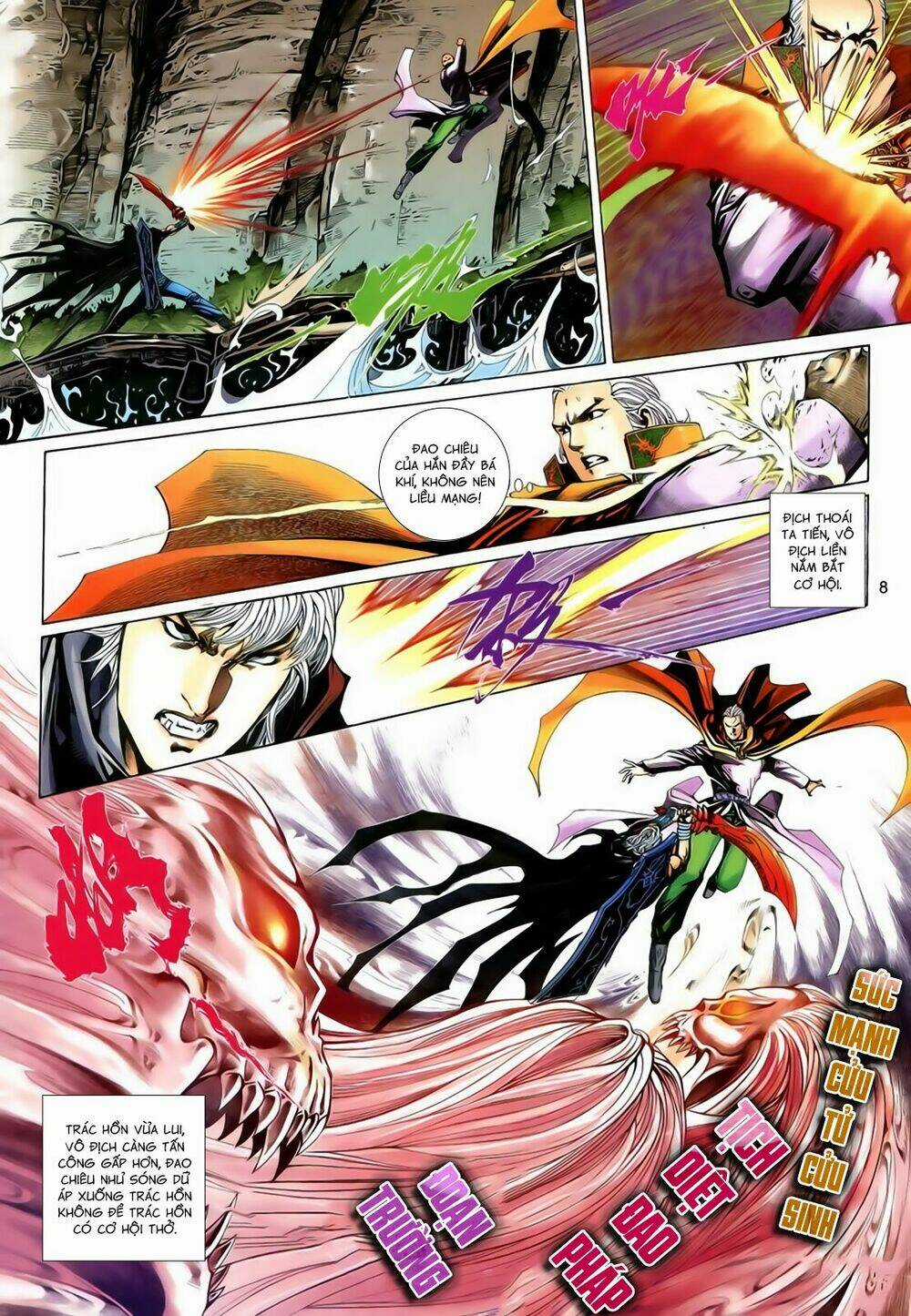 Anh Hùng Vô Lệ Chapter 199 trang 7