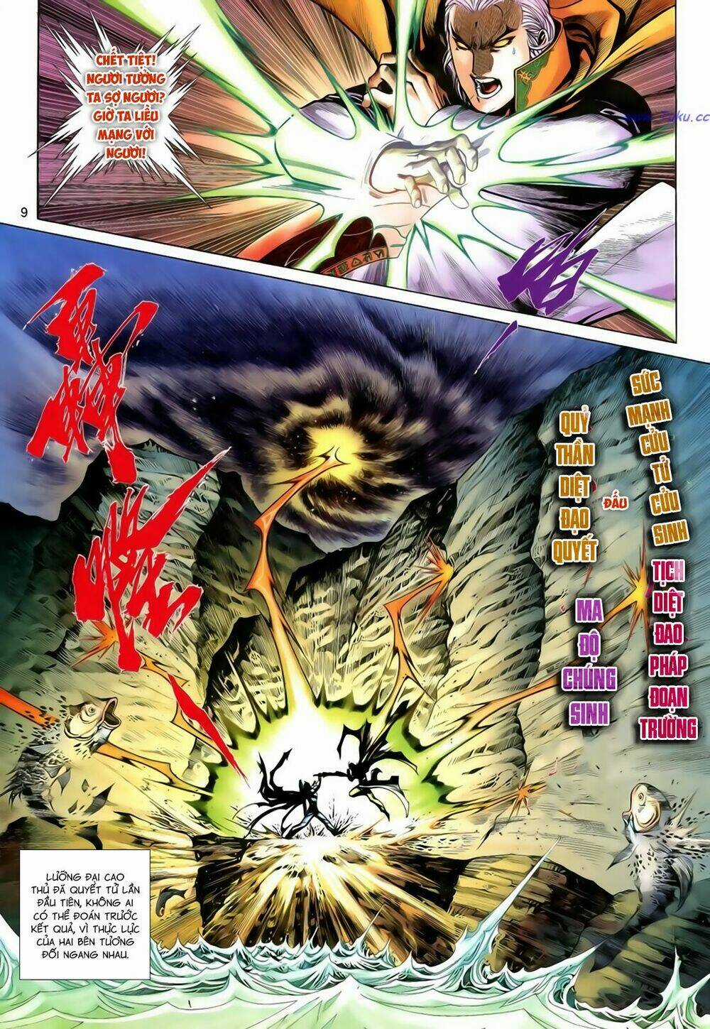 Anh Hùng Vô Lệ Chapter 199 trang 8