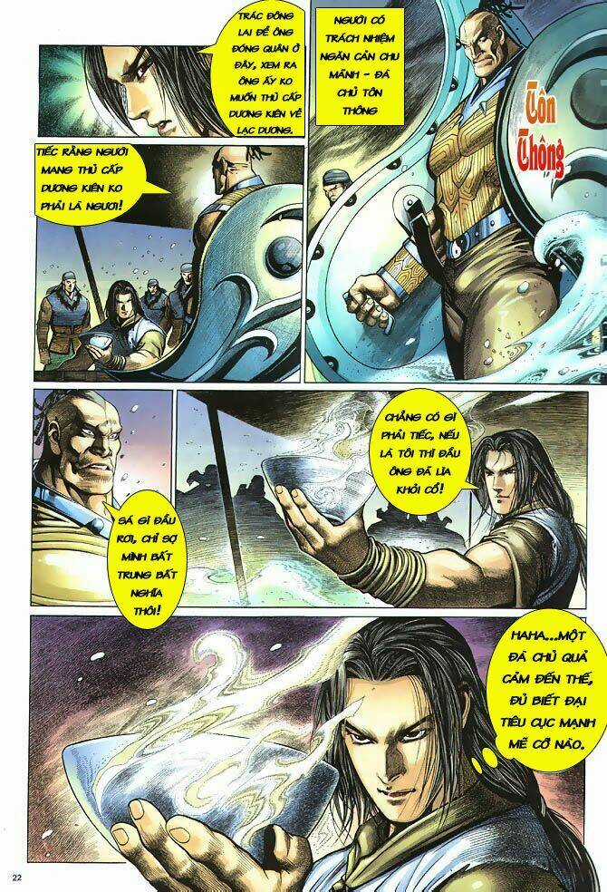 Anh Hùng Vô Lệ Chapter 2 trang 22