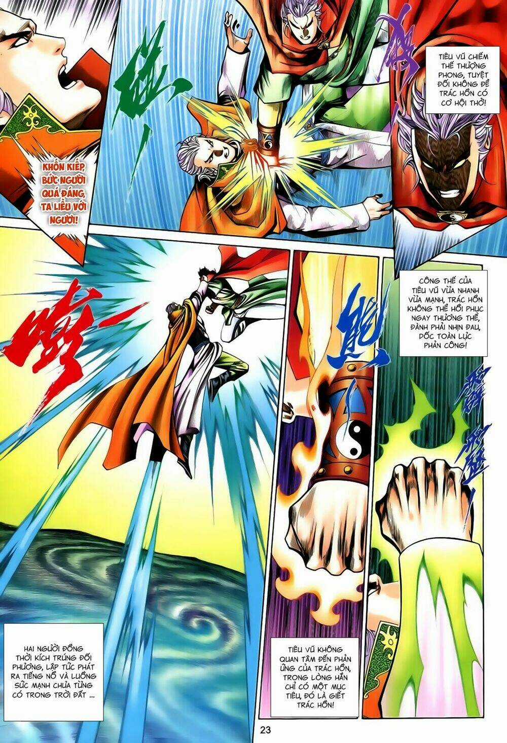 Anh Hùng Vô Lệ Chapter 200.5 trang 6