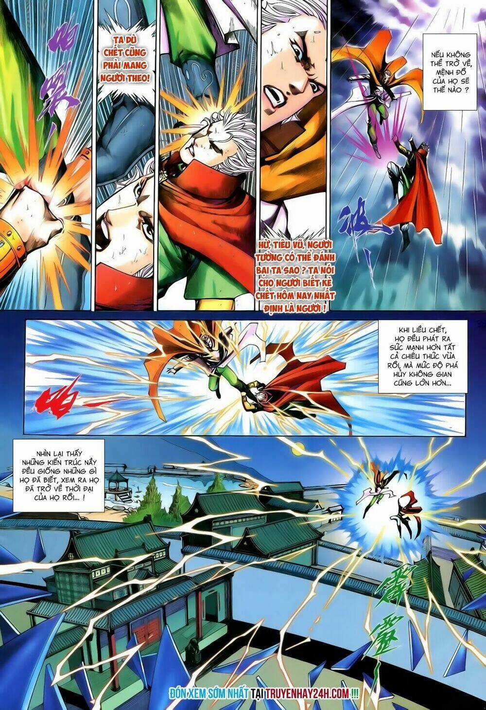 Anh Hùng Vô Lệ Chapter 200 trang 13