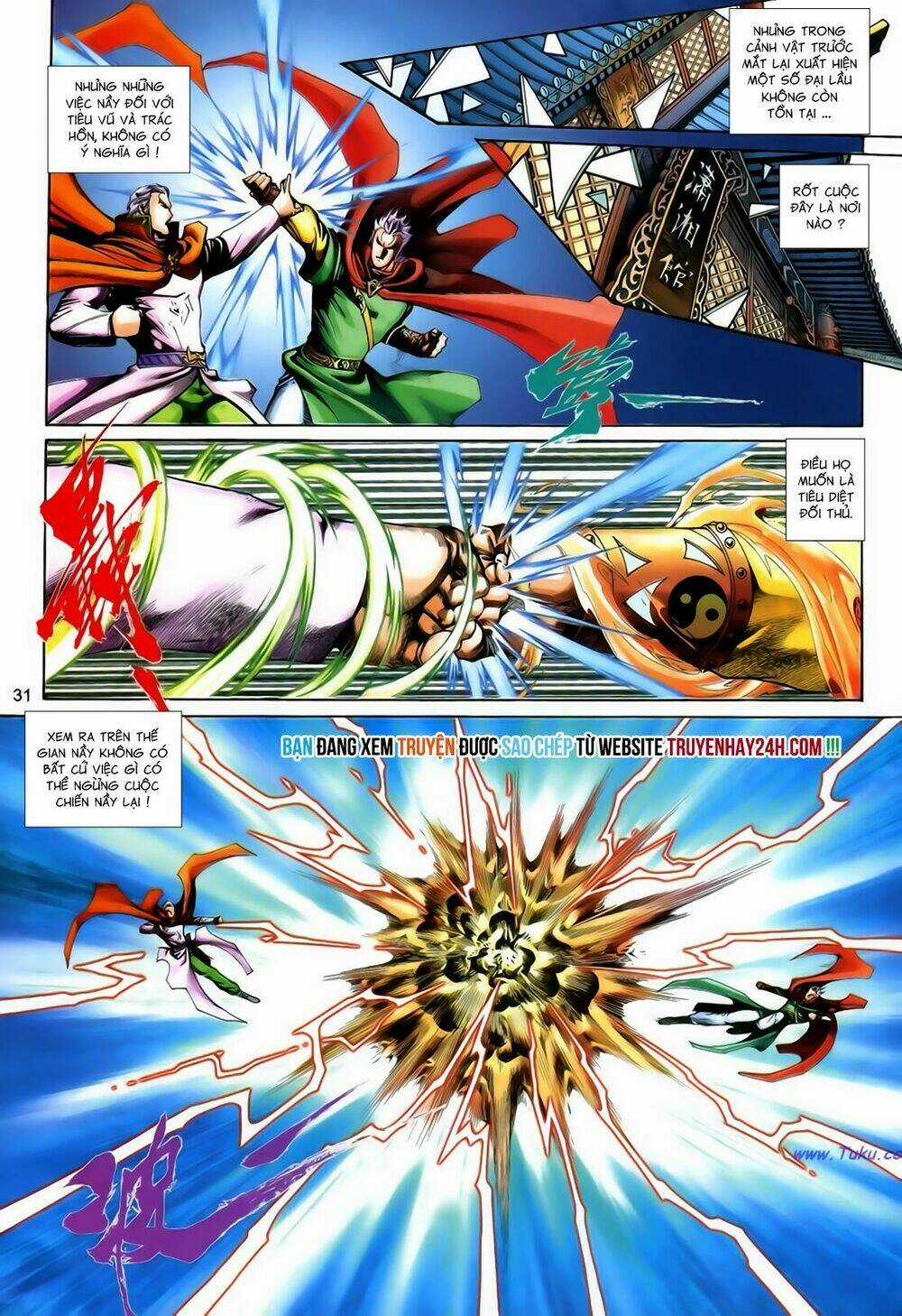 Anh Hùng Vô Lệ Chapter 200 trang 14