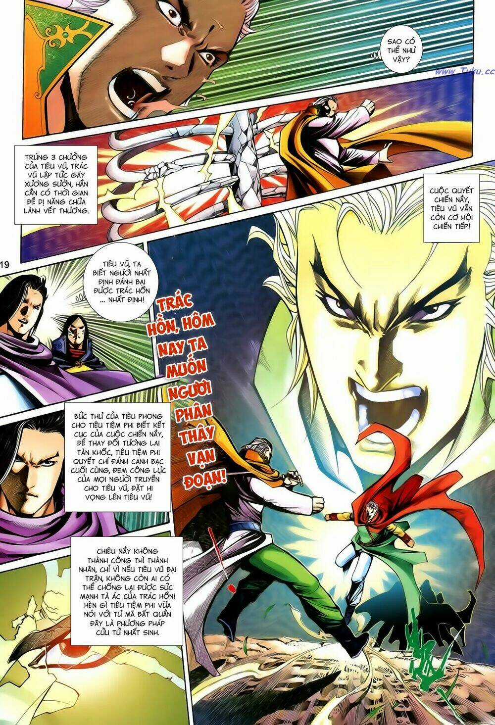 Anh Hùng Vô Lệ Chapter 200 trang 2