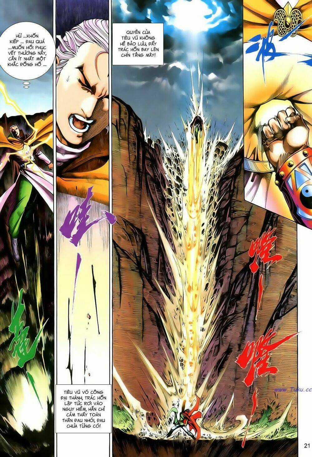 Anh Hùng Vô Lệ Chapter 200 trang 4