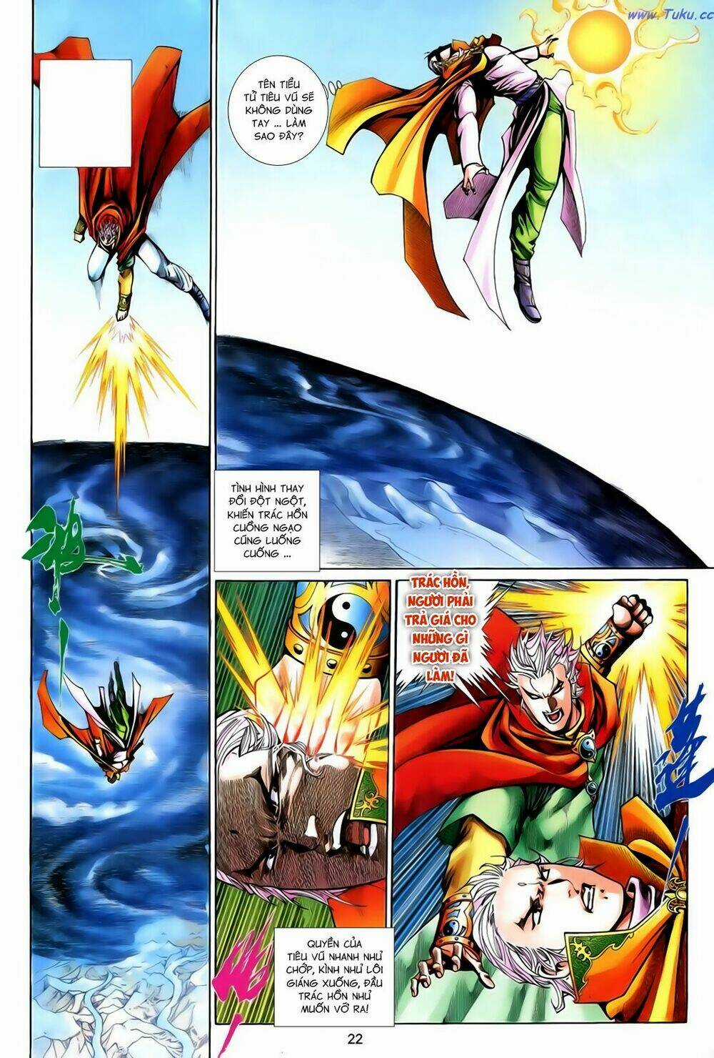 Anh Hùng Vô Lệ Chapter 200 trang 5