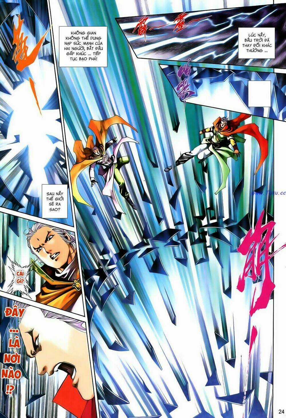 Anh Hùng Vô Lệ Chapter 200 trang 7