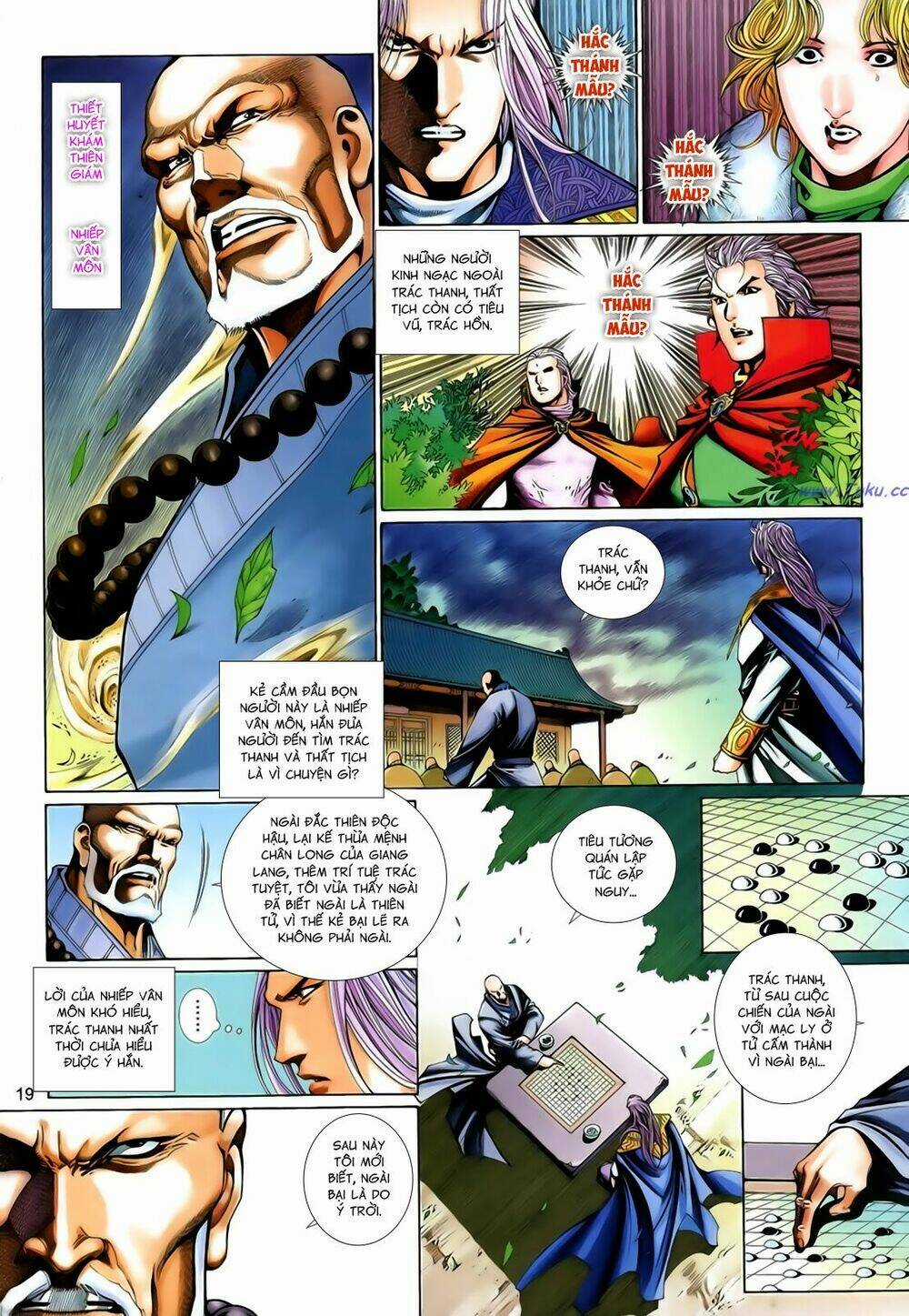 Anh Hùng Vô Lệ Chapter 201.5 trang 2