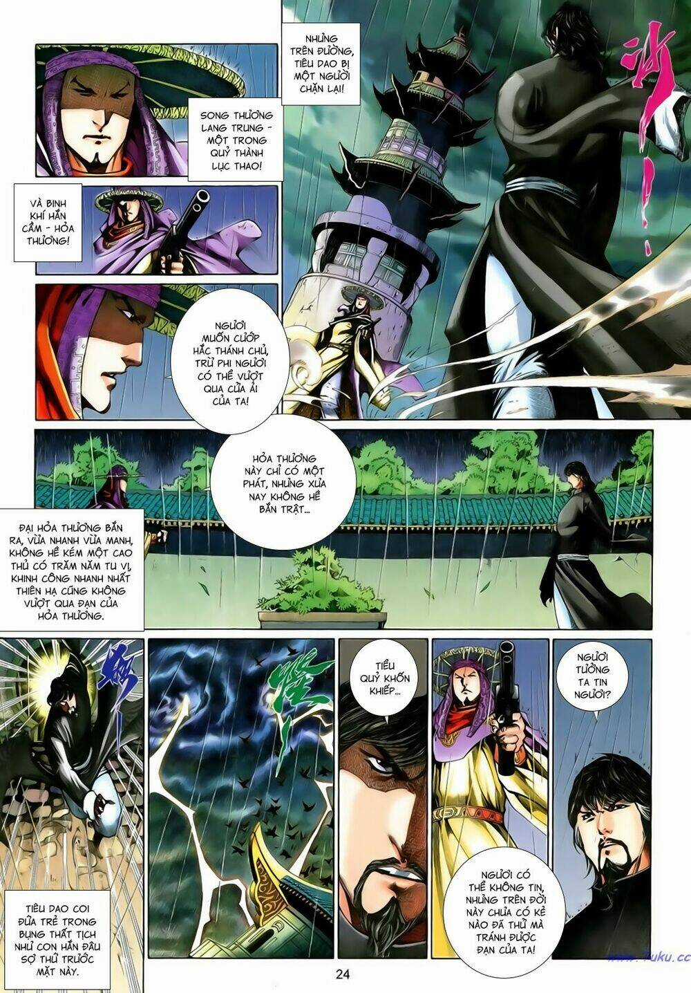 Anh Hùng Vô Lệ Chapter 201.5 trang 7