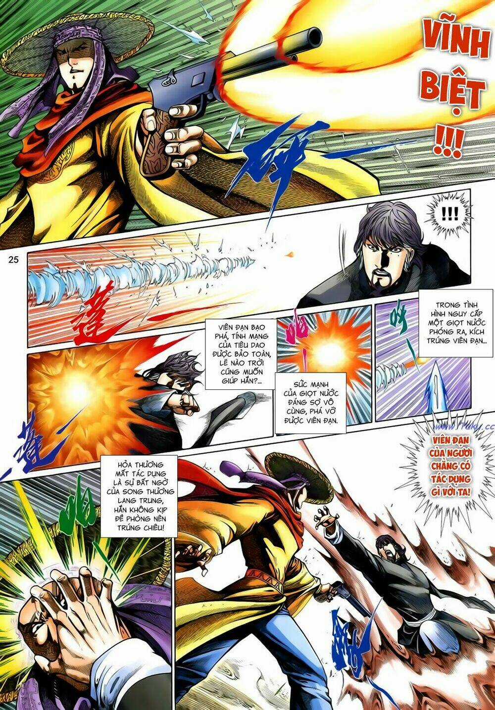 Anh Hùng Vô Lệ Chapter 201.5 trang 8