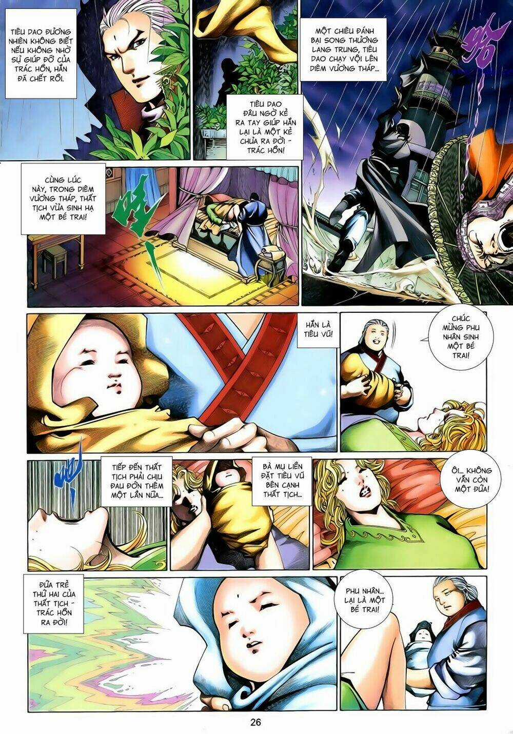 Anh Hùng Vô Lệ Chapter 201.5 trang 9