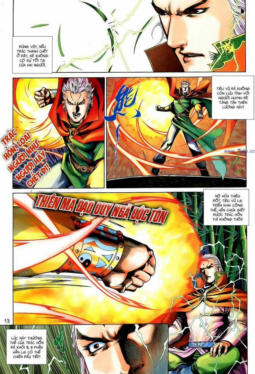 Anh Hùng Vô Lệ Chapter 201 trang 12