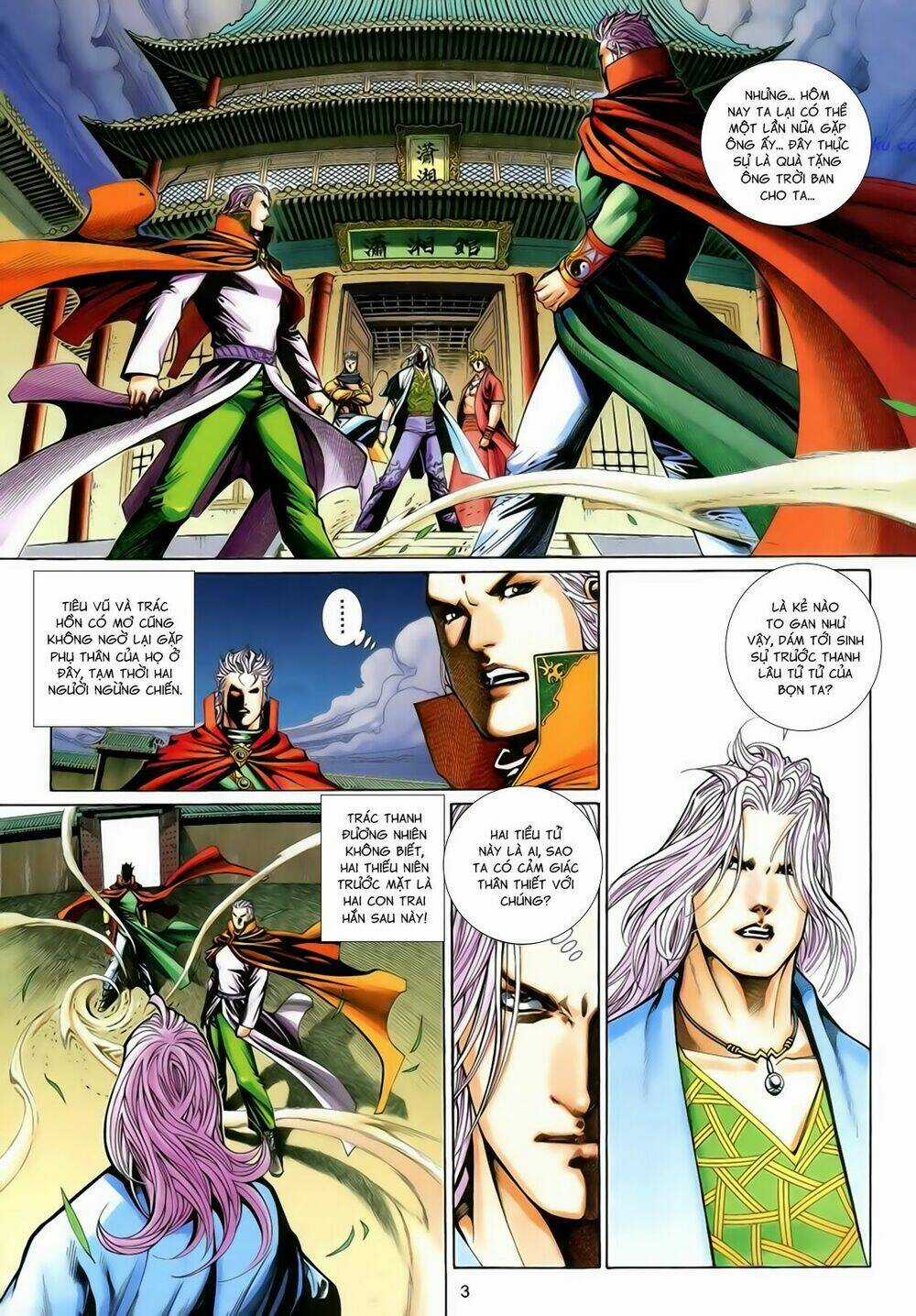 Anh Hùng Vô Lệ Chapter 201 trang 2