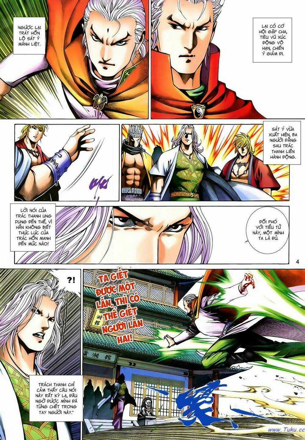 Anh Hùng Vô Lệ Chapter 201 trang 3