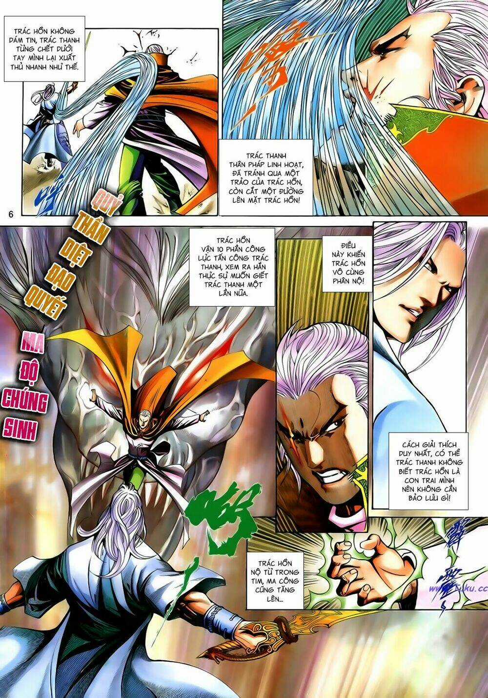 Anh Hùng Vô Lệ Chapter 201 trang 5