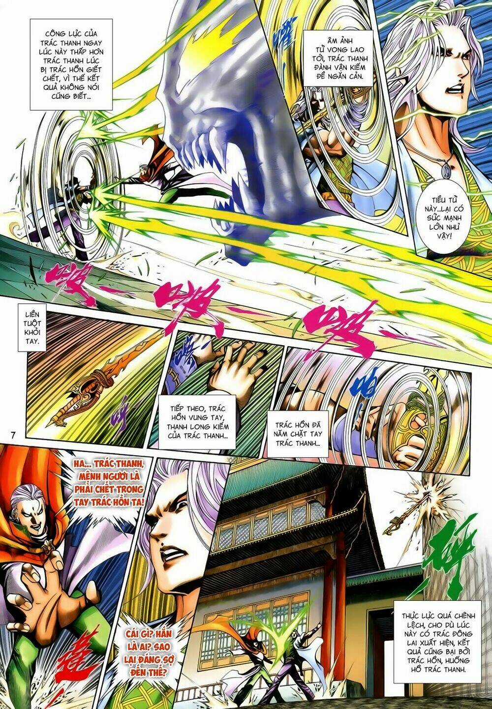 Anh Hùng Vô Lệ Chapter 201 trang 6