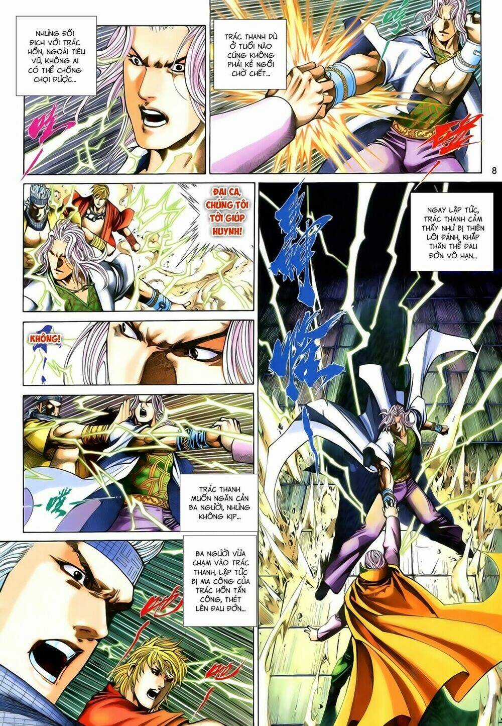 Anh Hùng Vô Lệ Chapter 201 trang 7