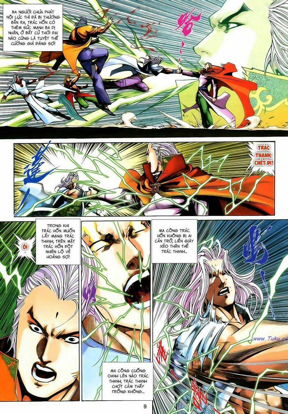 Anh Hùng Vô Lệ Chapter 201 trang 8