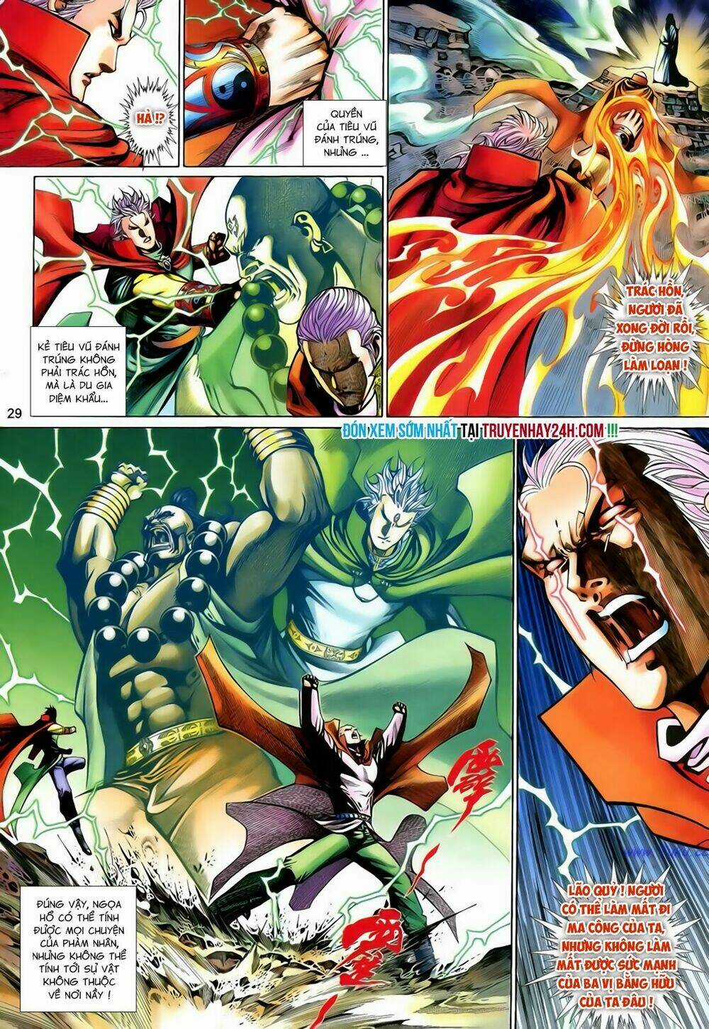 Anh Hùng Vô Lệ Chapter 202.5 trang 12