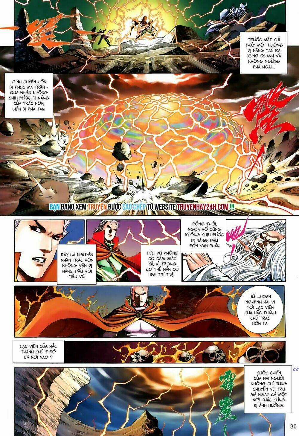 Anh Hùng Vô Lệ Chapter 202.5 trang 13